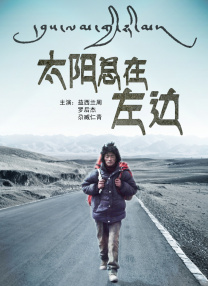 国产日产欧美a一级在线